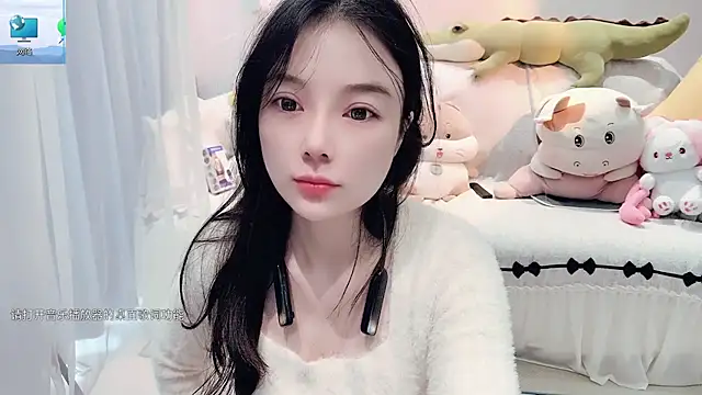 Snapshot of AKiKi711 chatting on 10.23.25 AKiKi711 online show from 10.23.25