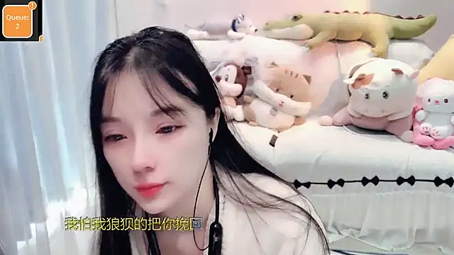 Snapshot of AKiKi711 chatting on 10.31.25 AKiKi711 online show from 10.31.25