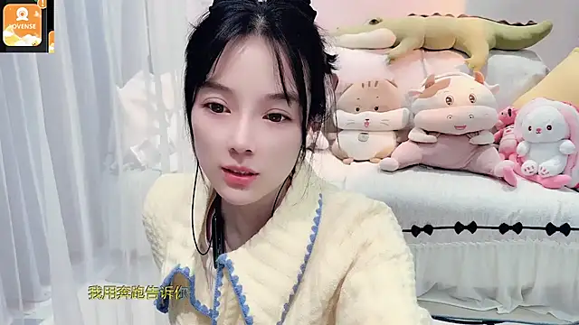 Snapshot of AKiKi711 chatting on 11.02.25 AKiKi711 online show from 11.02.25