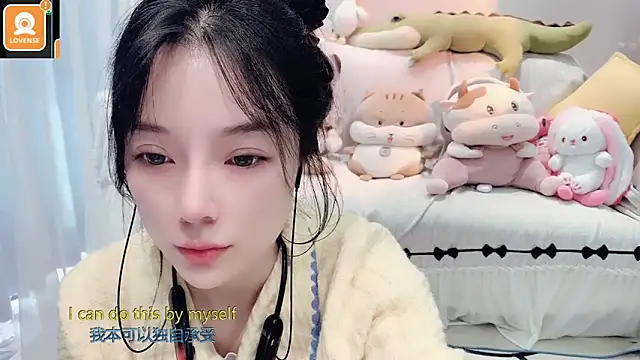 Snapshot of AKiKi711 chatting on 11.04.25 AKiKi711 online show from 11.04.25