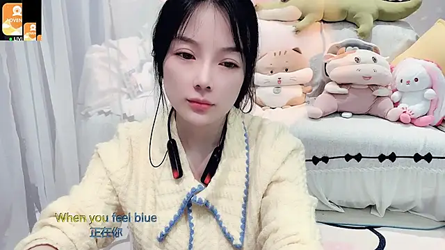 Snapshot of AKiKi711 chatting on 11.05.25 AKiKi711 online show from 11.05.25