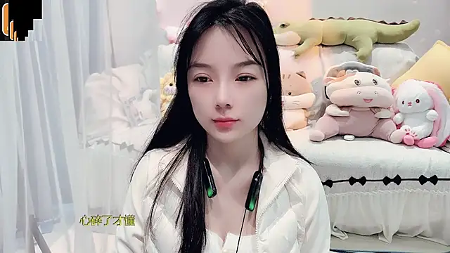 Snapshot of AKiKi711 chatting on 11.06.25 AKiKi711 online show from 11.06.25