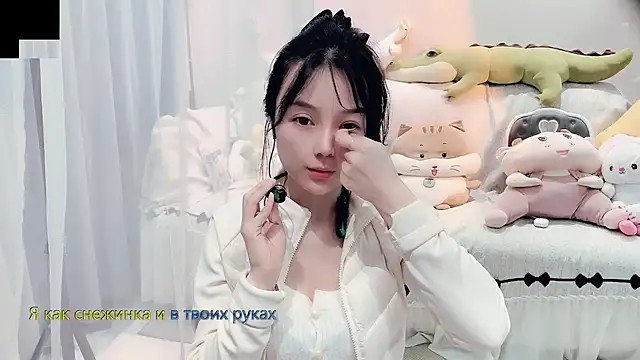 Snapshot of AKiKi711 chatting on 11.06.25 AKiKi711 online show from 11.06.25