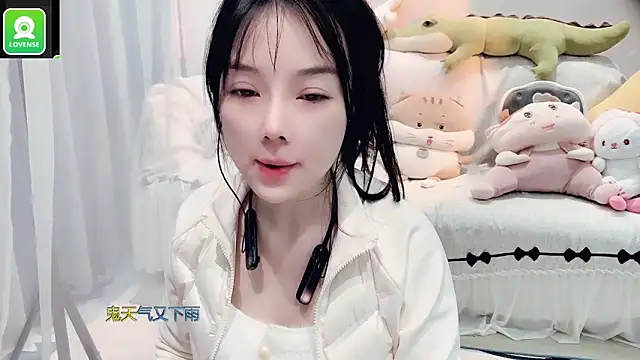 Snapshot of AKiKi711 chatting on 11.07.25 AKiKi711 online show from 11.07.25