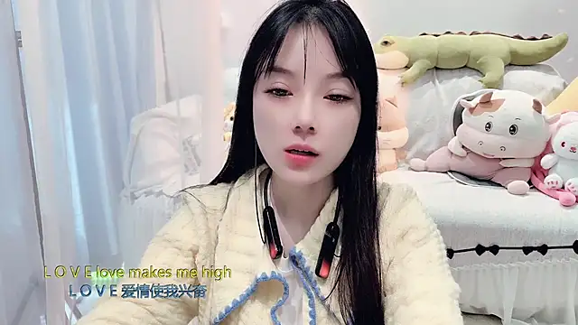 Snapshot of AKiKi711 chatting on 11.12.25 AKiKi711 online show from 11.12.25