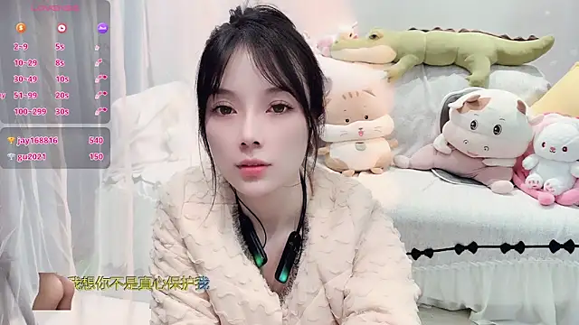 Snapshot of AKiKi711 chatting on 11.13.25 AKiKi711 online show from 11.13.25