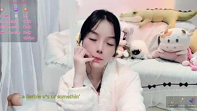 Snapshot of AKiKi711 chatting on 11.25.25 AKiKi711 online show from 11.25.25