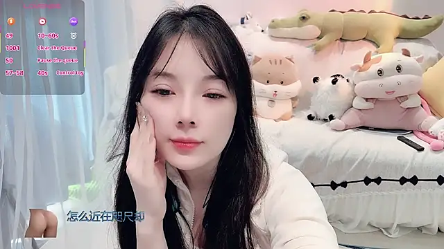 Snapshot of AKiKi711 chatting on 11.27.25 AKiKi711 online show from 11.27.25