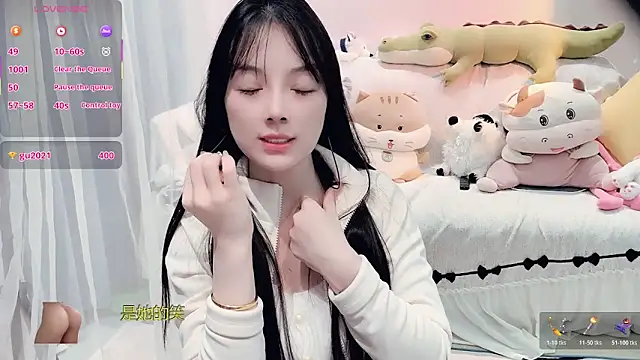 Snapshot of AKiKi711 chatting on 11.27.25 AKiKi711 online show from 11.27.25