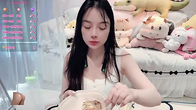 Snapshot of AKiKi711 chatting on 11.29.25 AKiKi711 online show from 11.29.25