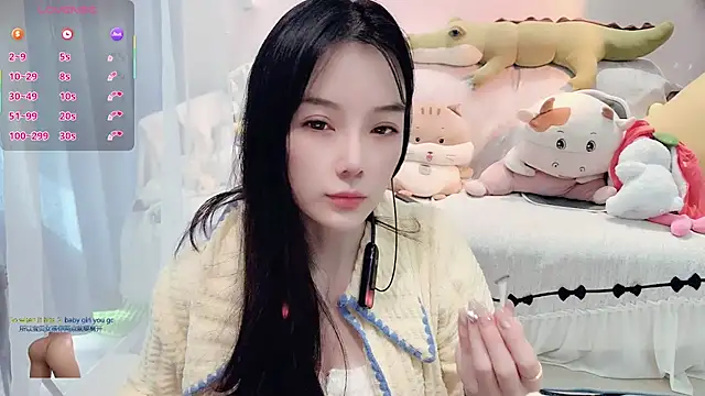 Snapshot of AKiKi711 chatting on 11.30.25 AKiKi711 online show from 11.30.25