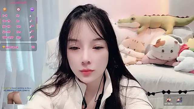 Snapshot of AKiKi711 chatting on 12.01.25 AKiKi711 online show from 12.01.25