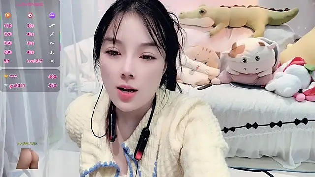 Snapshot of AKiKi711 chatting on 12.01.25 AKiKi711 online show from 12.01.25