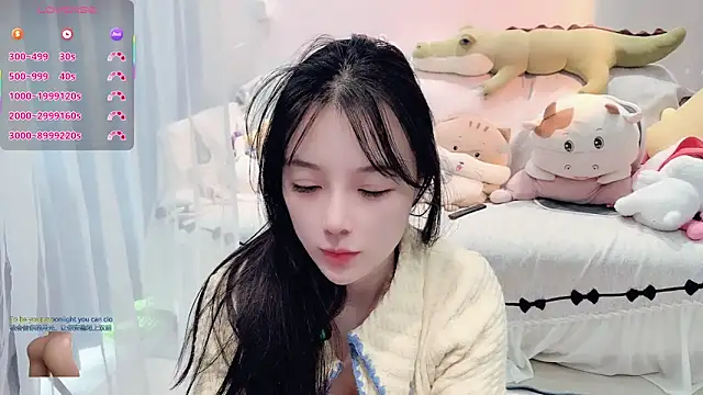 Snapshot of AKiKi711 chatting on 12.02.25 AKiKi711 online show from 12.02.25