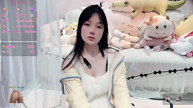 Snapshot of AKiKi711 chatting on 12.02.25 AKiKi711 online show from 12.02.25