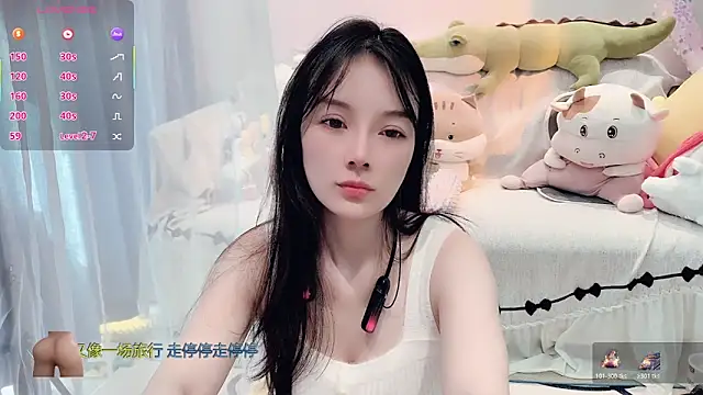 Snapshot of AKiKi711 chatting on 12.15.25 AKiKi711 online show from 12.15.25