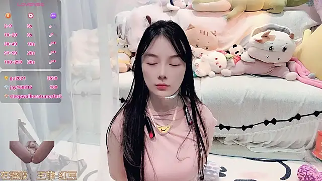 AKiKi711 online show from 01.15.26