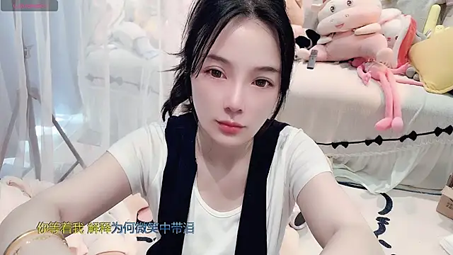 AKiKi711 online show from 03.08.26