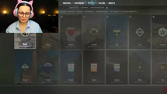  extraterrestrial  online show from 11.05.25