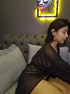 Snapshot of Esmertarcinim chatting on 01.12.26 Esmertarcinim online show from 01.12.26