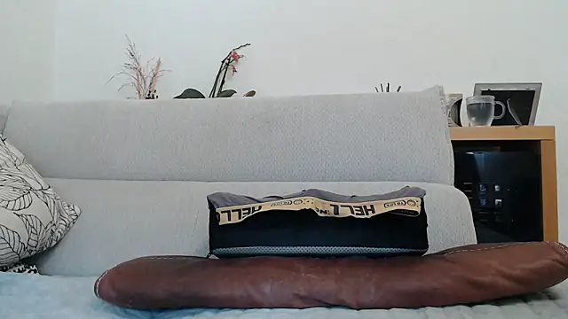 Snapshot of bigjuicybutt chatting on 02.04.26 bigjuicybutt online show from 02.04.26