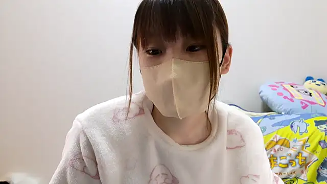 hi---chan- online show from 12.23.24