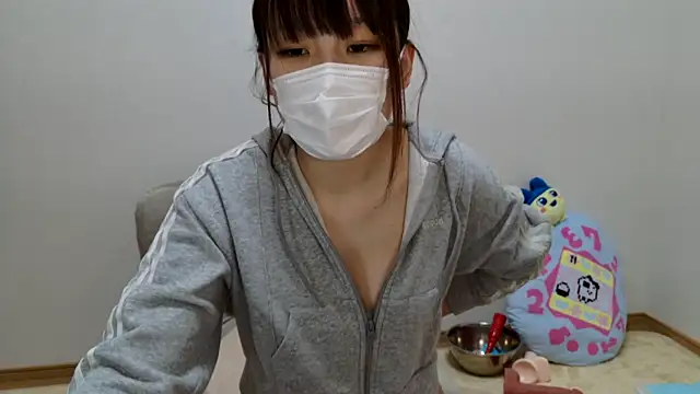 hi---chan- online show from 03.12.25