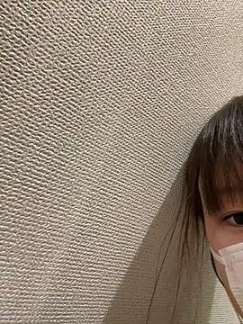 hi---chan- online show from 03.14.25