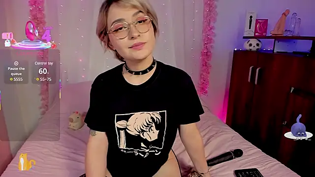 Snapshot of Ahri_howl_sweet chatting on 03.12.25 Ahri howl sweet online show from 03.12.25