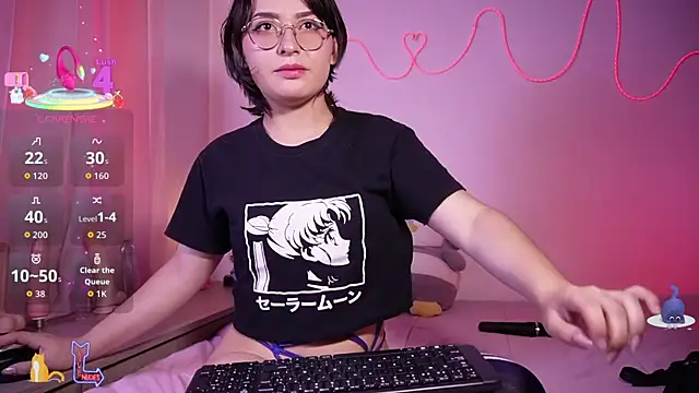 Ahri howl sweet online show from 03.03.26