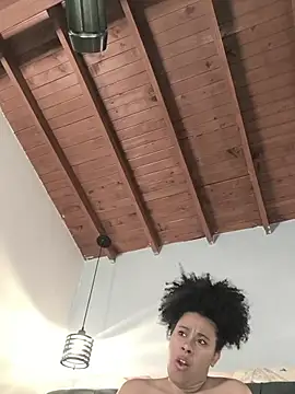 EmmilyBrant online show from 02.14.26