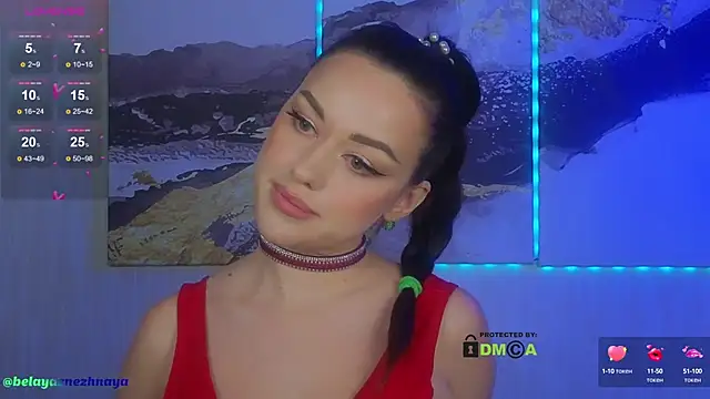 Snapshot of -CrazyAnna- chatting on 02.08.25 -CrazyAnna- online show from 02.08.25