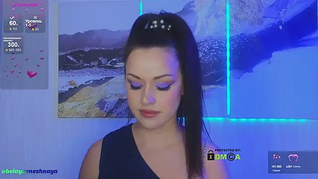 Snapshot of -CrazyAnna- chatting on 02.12.25 -CrazyAnna- online show from 02.12.25