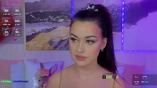 Snapshot of -CrazyAnna- chatting on 03.08.25 -CrazyAnna- online show from 03.08.25