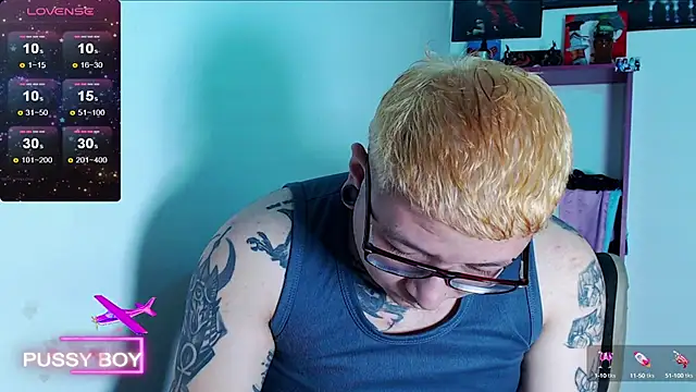 Snapshot of princeFtm chatting on 12.14.24 princeFtm online show from 12.14.24