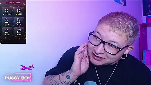 Snapshot of princeFtm chatting on 12.18.24 princeFtm online show from 12.18.24