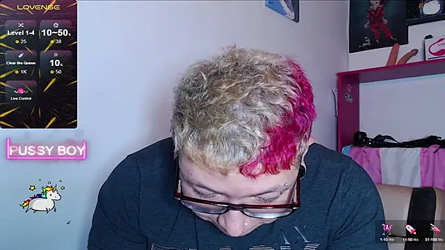 Snapshot of princeFtm chatting on 01.08.25 princeFtm online show from 01.08.25