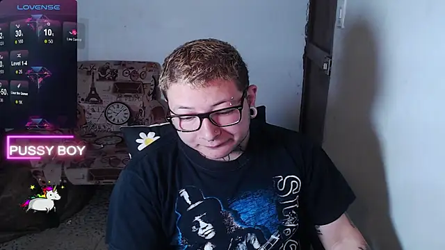 Snapshot of princeFtm chatting on 02.26.25 princeFtm online show from 02.26.25