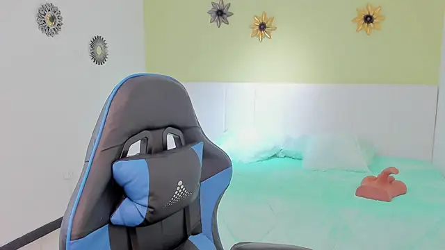 amira cute2 online show from 02.01.25