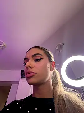 HaileyMadow online show from 12.20.25