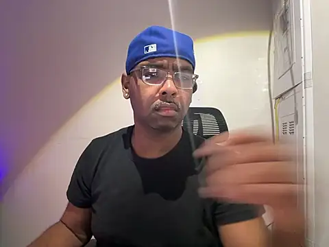 Southernfuckery online show from 08.03.26