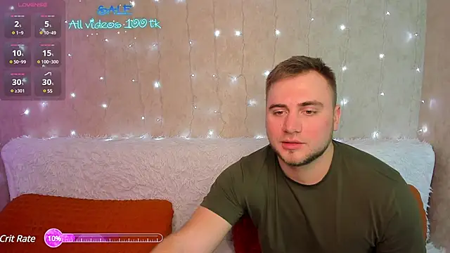 enjoy019 online show from 12.24.24