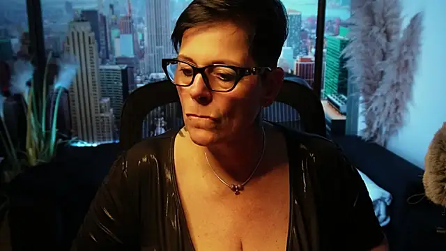 ninarandmann online show from 11.16.25