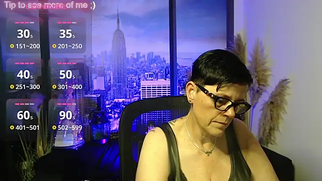 Snapshot of ninarandmann chatting on 07.21.26 ninarandmann online show from 07.21.26