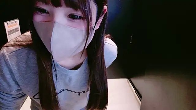 Snapshot of Naachan_ chatting on 01.18.25 Naachan  online show from 01.18.25