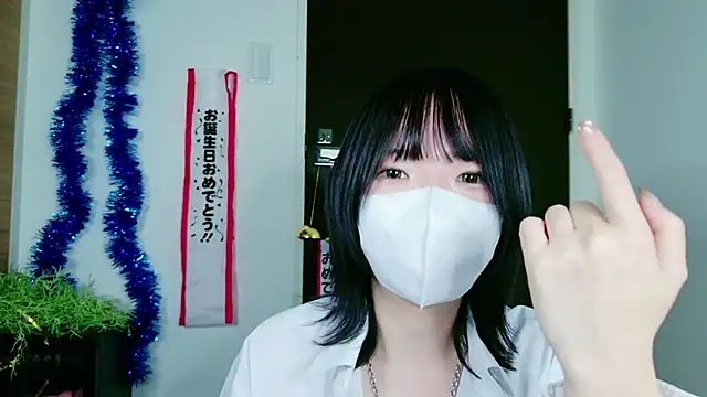 ranran ch online show from 01.28.25