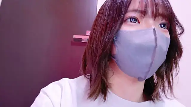 ranran ch online show from 11.19.25