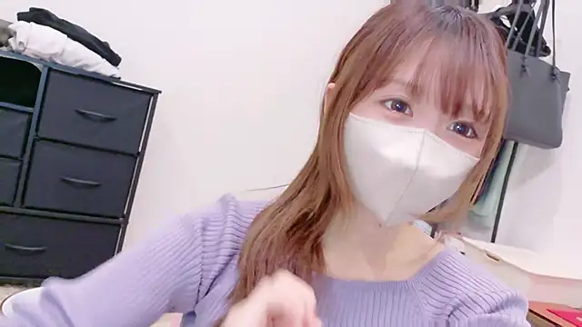 Yui-Ch online show from 03.12.26