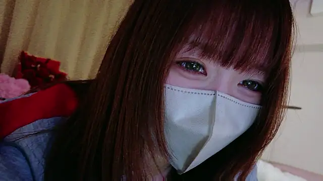 Yui-Ch online show from 04.28.26
