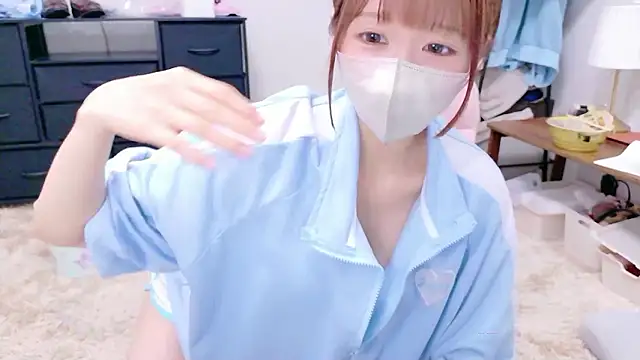 Yui-Ch online show from 06.04.26